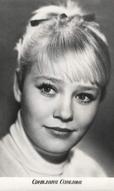 ������� ��������